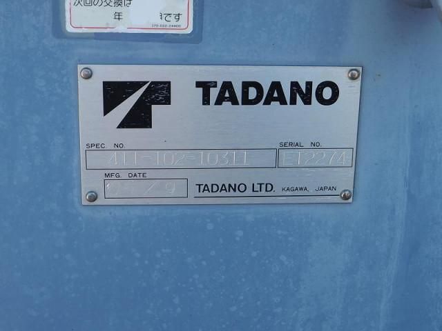 MAZDA TITAN 2005 Image 31