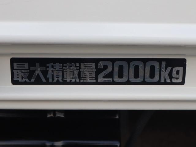 HINO DUTRO 2020 Image 31