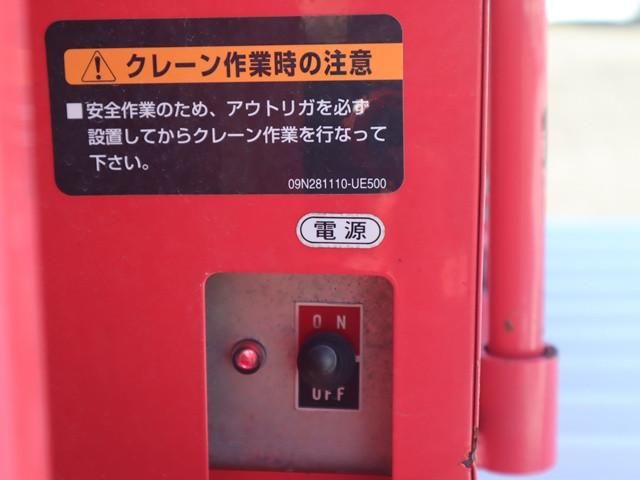 TOYOTA DYNA 2018 Image 31