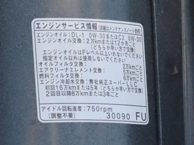 TOYOTA DYNA 2018 Image 31