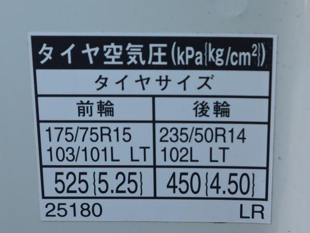 TOYOTA DYNA 2018 Image 31