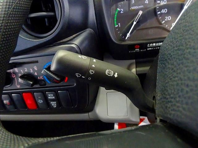 HINO DUTRO 2024 Image 31