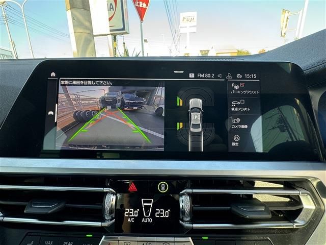 BMW 3SERIES SEDAN 2020 Image 31