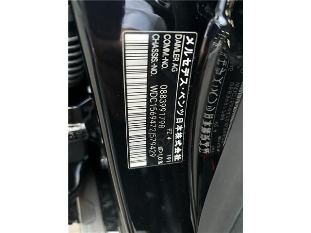 MERCEDES BENZ GLA CL 2019 Image 31