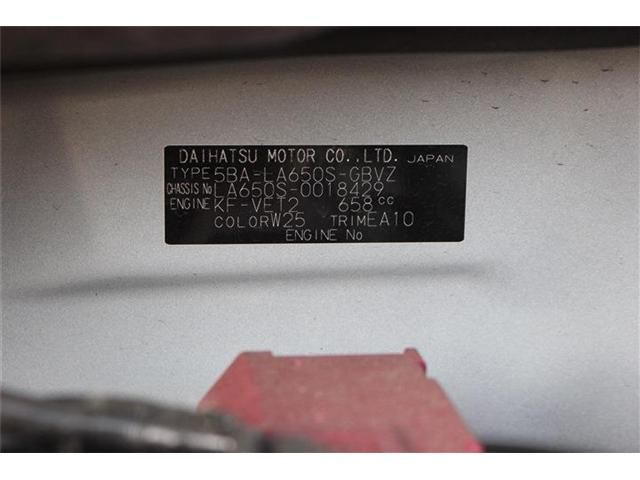 DAIHATSU TANTO CUSTOM 2019 Image 31