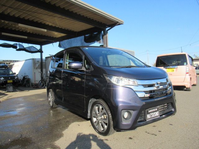 NISSAN DAYZ 2013 Image 31