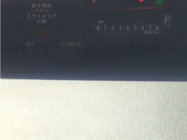 HONDA STEPWAGON SPADA 2015 Image 31