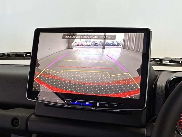 SUZUKI JIMNY NOMADE 2025 Image 31