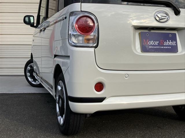 DAIHATSU MOVE CANBUS 2020 Image 31