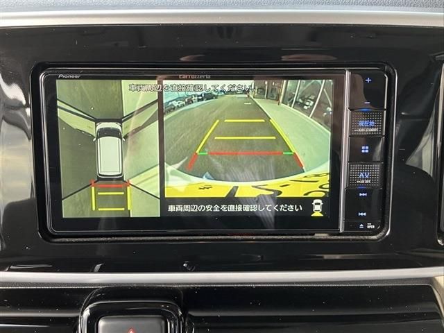 DAIHATSU MOVE CANBUS 2020 Image 31