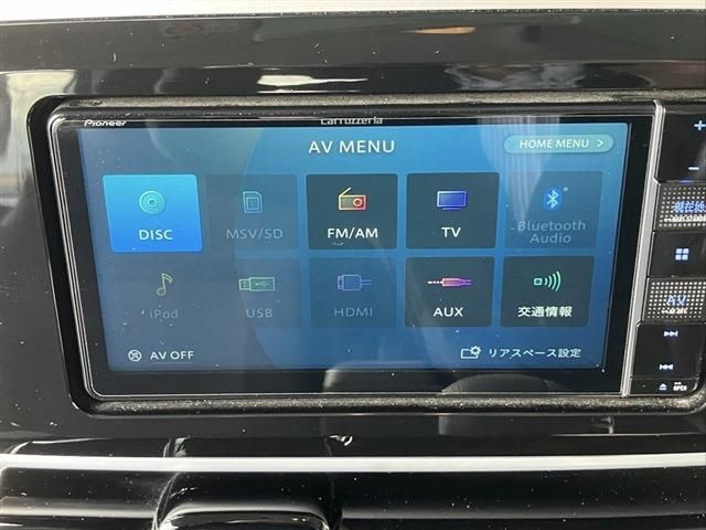 DAIHATSU MOVE CANBUS 2020 Image 31