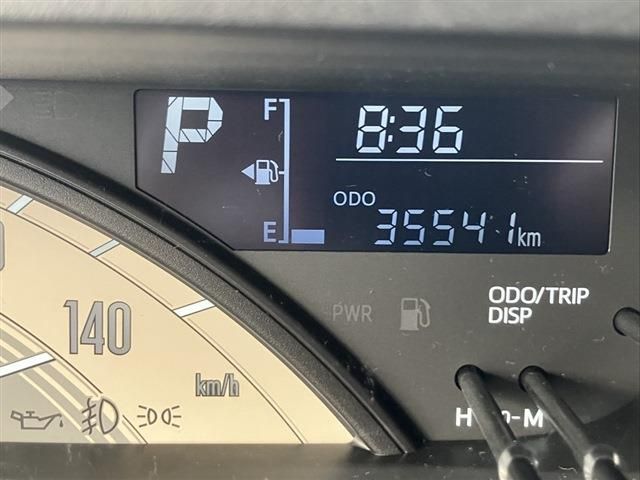 DAIHATSU MOVE CANBUS 2020 Image 31