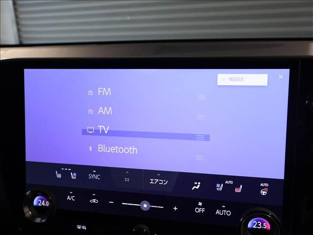 TOYOTA LEXUS NX350H 2022 Image 31