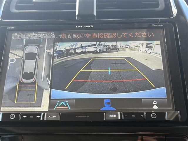 TOYOTA PRIUS 4WD 2020 Image 31