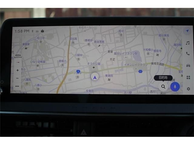 TOYOTA PRIUS 2023 Image 31