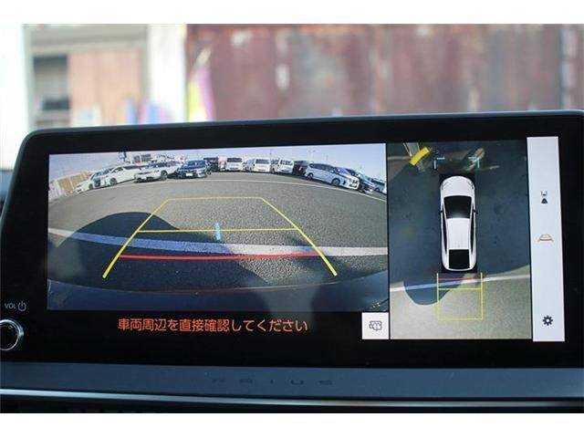 TOYOTA PRIUS 2023 Image 31