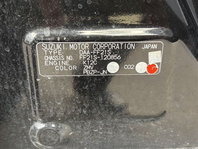 SUZUKI IGNIS 4WD 2016 Image 31