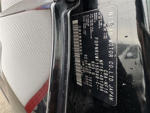 NISSAN JUKE 4WD 2015 Image 31