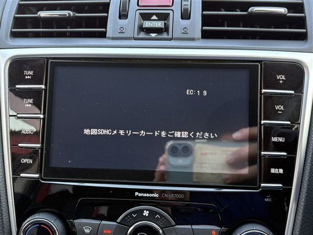 SUBARU LEVORG 2015 Image 31