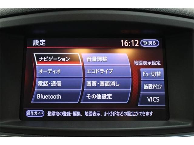 NISSAN ELGRAND 2014 Image 31