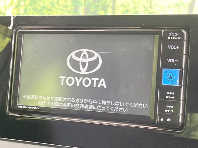 TOYOTA PRIUS 2023 Image 31
