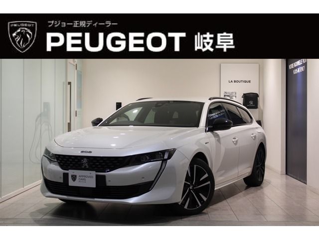 PEUGEOT 508SW 2023 Image 31