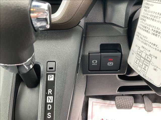 DAIHATSU MOVE 2025 Image 31