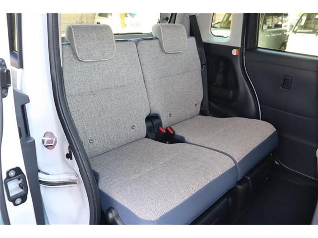 DAIHATSU MOVE CANBUS 2022 Image 31