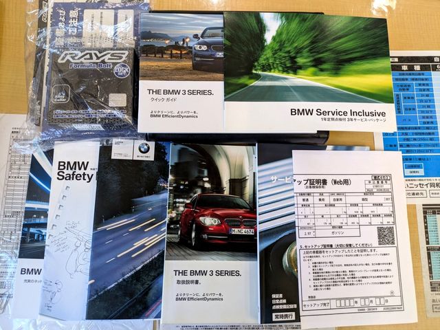 BMW 3SERIES COUPE 2013 Image 31