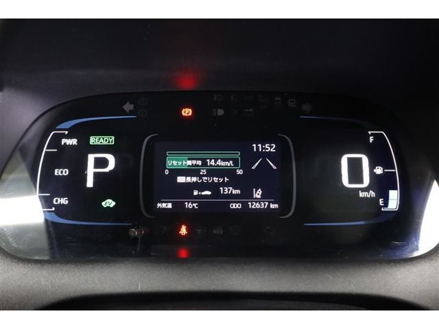 TOYOTA AQUA 2021 Image 31