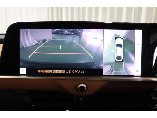 TOYOTA CROWN CROSSOVER 2022 Image 31