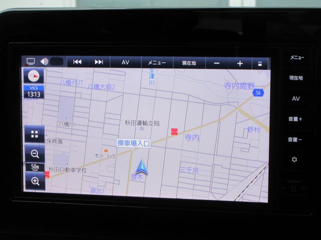 NISSAN SERENA  WG 4WD 2023 Image 31