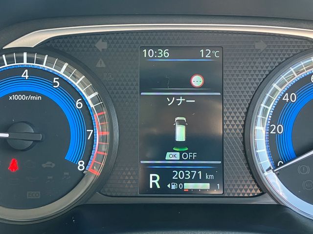 NISSAN DAYZ 4WD 2022 Image 31