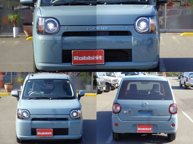 DAIHATSU MIRA TOCOT 2023 Image 31