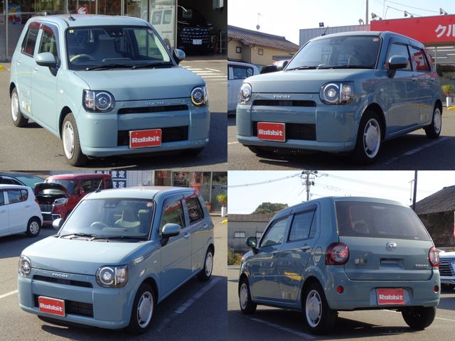 DAIHATSU MIRA TOCOT 2023 Image 31