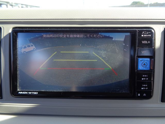 DAIHATSU MIRA TOCOT 2023 Image 31