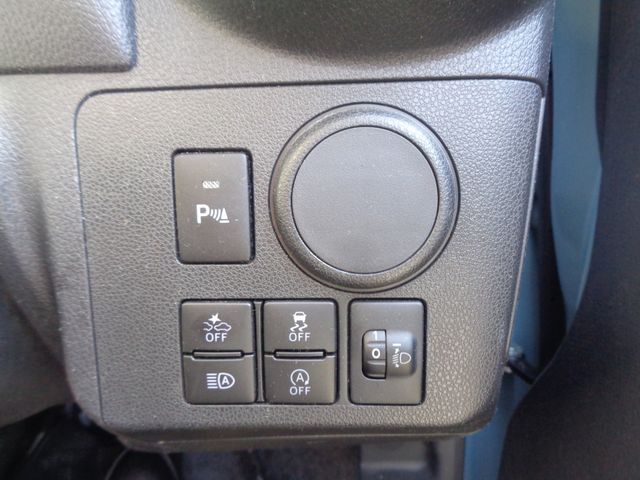 DAIHATSU MIRA TOCOT 2023 Image 31