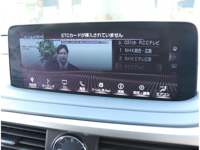 TOYOTA LEXUS RX300 2020 Image 31