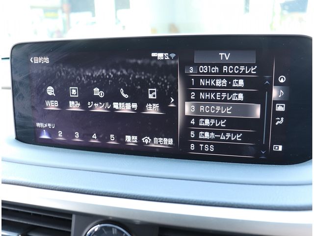 TOYOTA LEXUS RX300 2020 Image 31