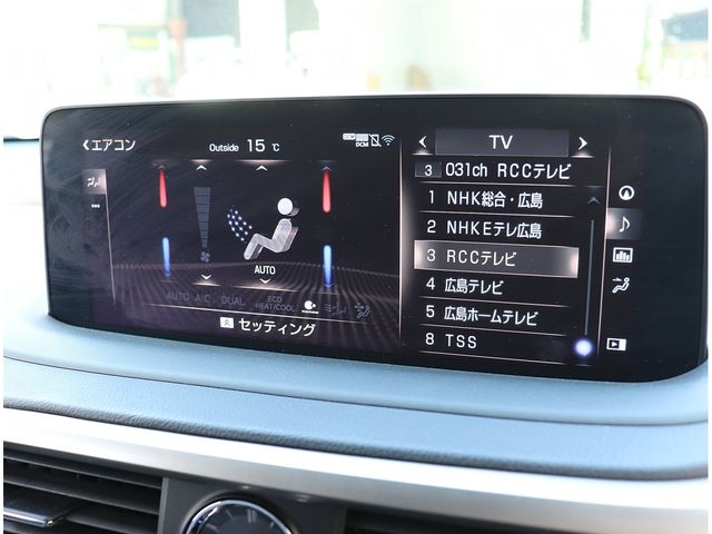 TOYOTA LEXUS RX300 2020 Image 31