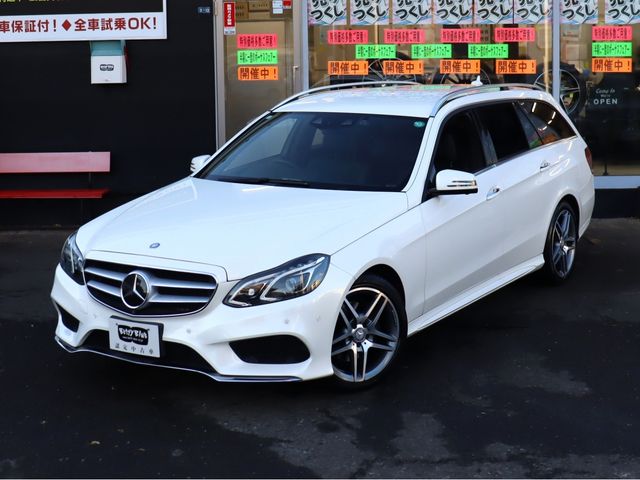 MERCEDES BENZ E CLAS 2014 Image 31