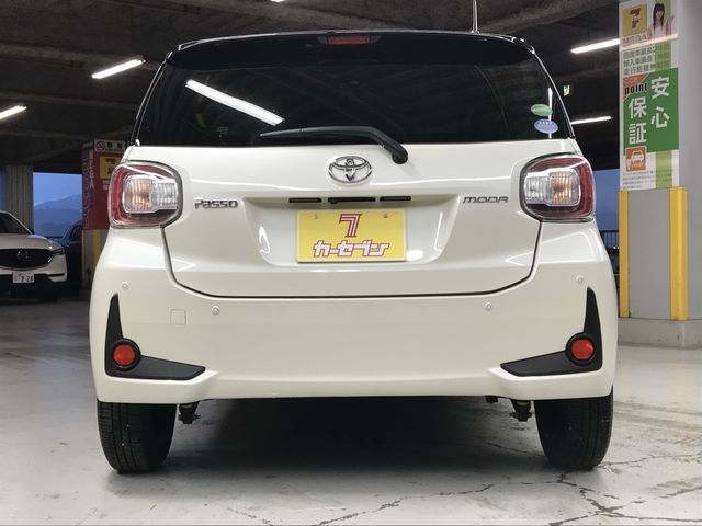 TOYOTA PASSO 2021 Image 31