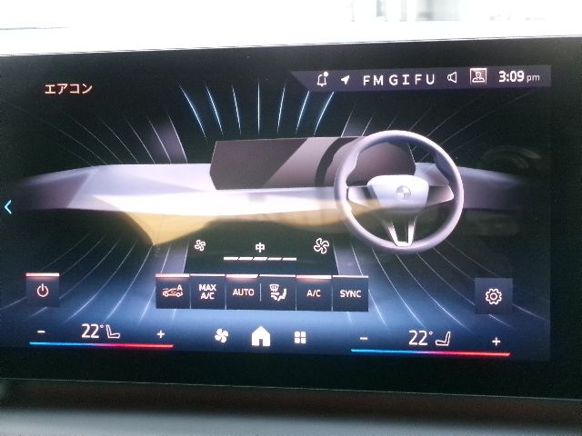 BMW 1SERIES 2025 Image 31