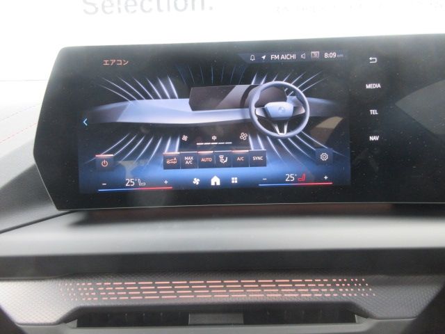 BMW 1SERIES 2025 Image 31