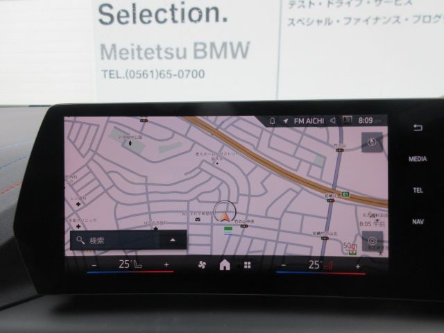 BMW 1SERIES 2025 Image 31