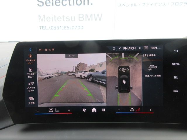 BMW 1SERIES 2025 Image 31