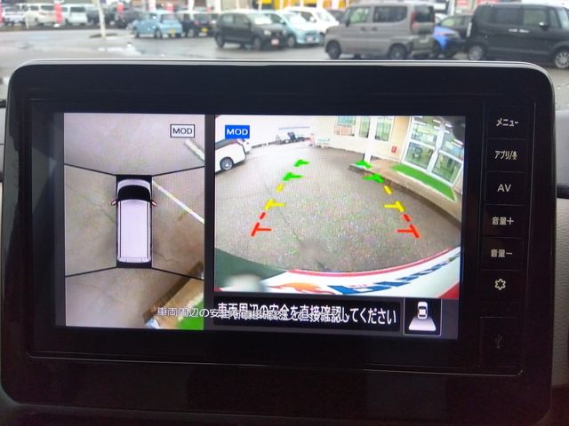 NISSAN ROOX 2024 Image 31