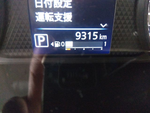 NISSAN ROOX 2024 Image 31