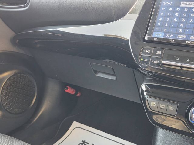 TOYOTA PRIUS 2019 Image 31