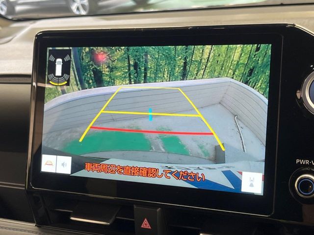 TOYOTA VOXY HYBRID 2023 Image 31